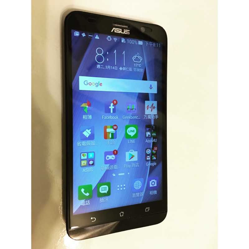 Zenfone 2 (5.5吋 128G)ZE551ML 華碩性能怪獸手機
