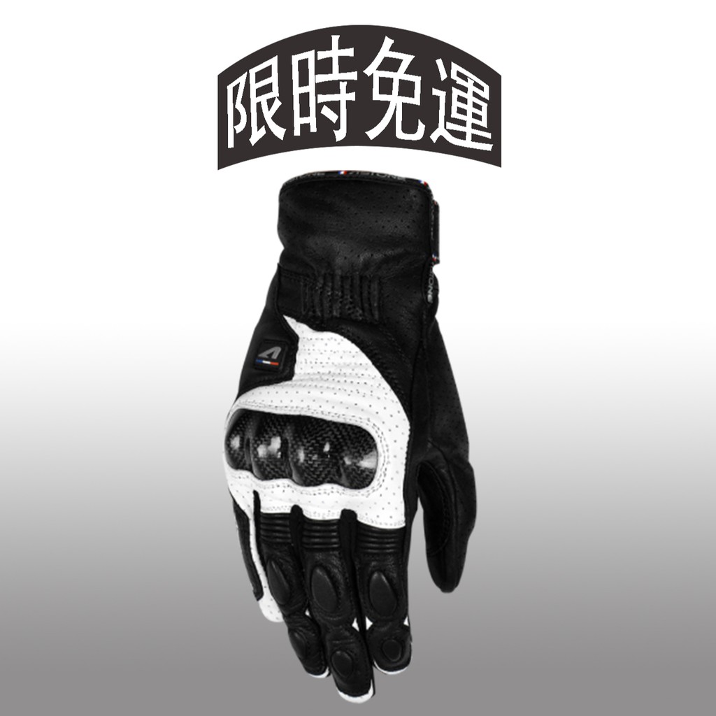 ASTONE LC02 防風 防寒 防摔 防曬 手套 輕薄 可觸碰 滑手機 羊皮 碳纖維護塊