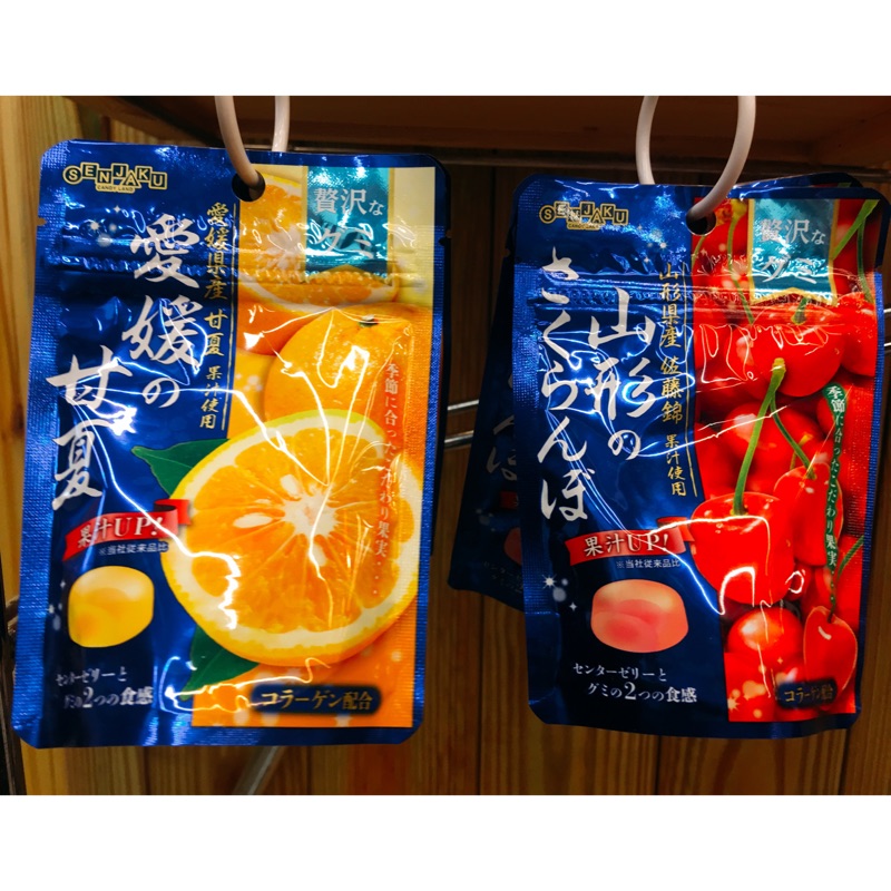 即期大特價［蕃茄園］日本扇雀飴軟糖（蜜柑/櫻桃）數量有限不要錯過