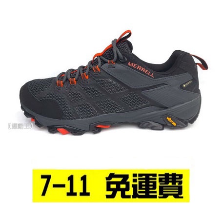 【運動王】大尺碼 US13 MERRELL MOAB FST 2 GORE-TEX ML77443 健行 防水 登山鞋