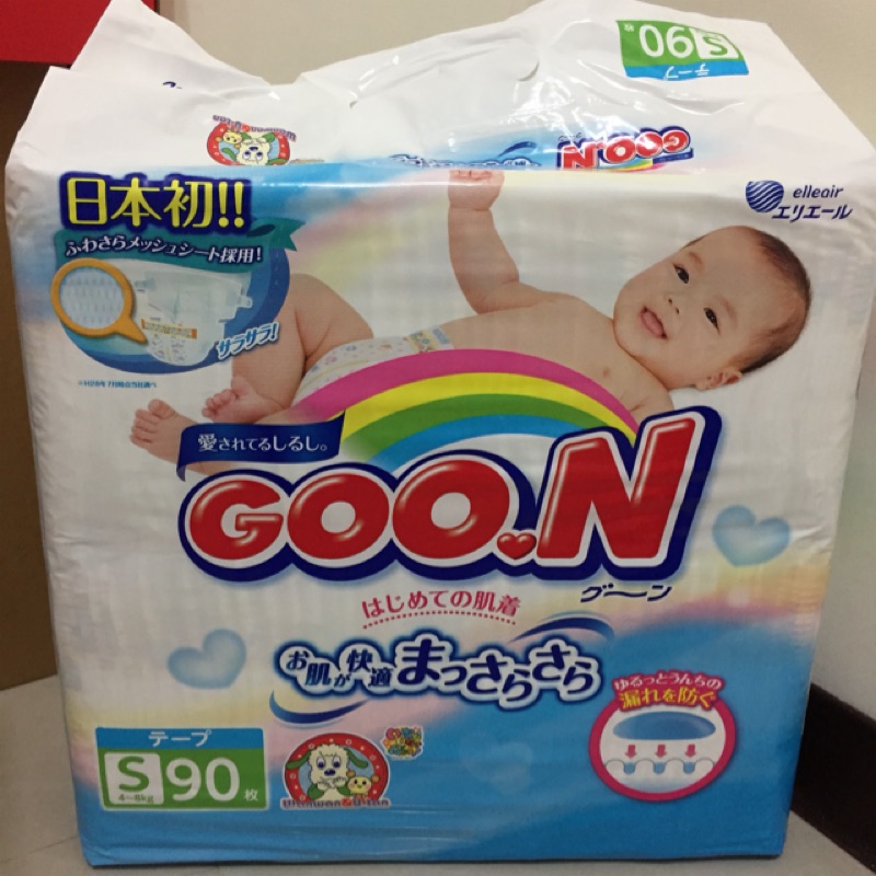 COO.N日本大王限定黏貼紙尿褲 境內彩盒版 S/90片