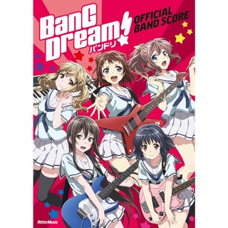 (無現貨全新代訂) 日文書 BanG Dream 少女樂團派對 Poppin Party 音樂團譜 樂譜集 Vol.1