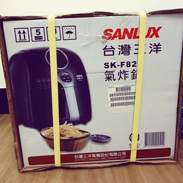 【SANLUX 台灣三洋】2.2L健康氣炸鍋(SK-F820)健康廚房料理電鍋
