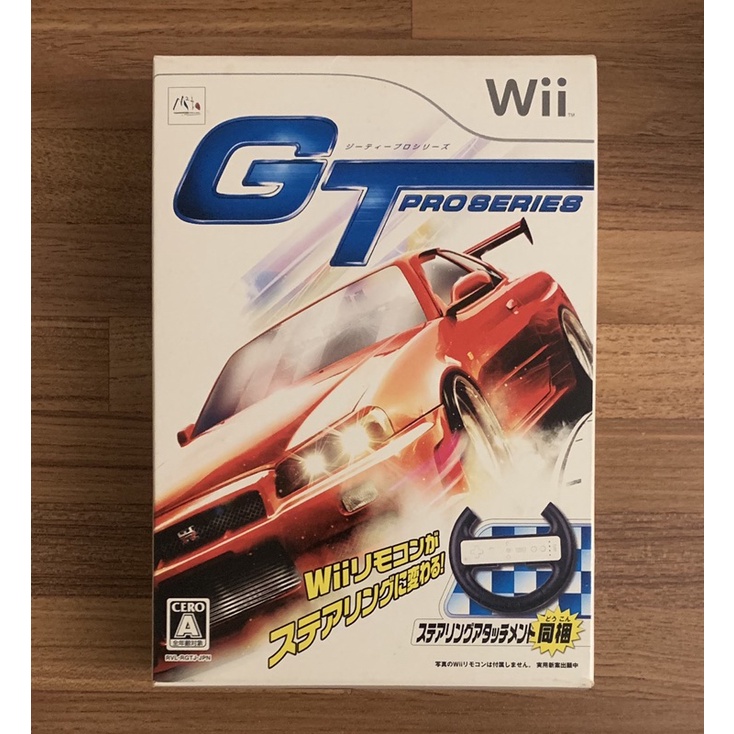 Wii 原廠盒裝 GT賽車 職業賽車 競速 方向盤同捆包 正版遊戲片 原版光碟 日文版 日版適用 二手片 中古片 任天堂