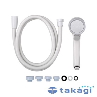 【takagi】 Shower細緻柔膚蓮蓬頭+專用軟管組 (一鍵止水款)｜ASTool 亞仕托