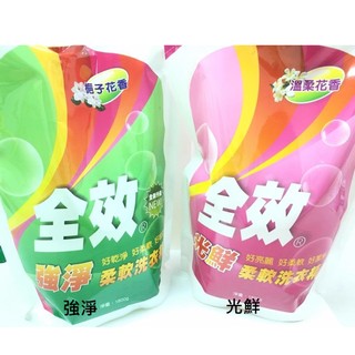 毛寶 全效柔軟洗衣精 強淨/光鮮/抗菌 1800ml