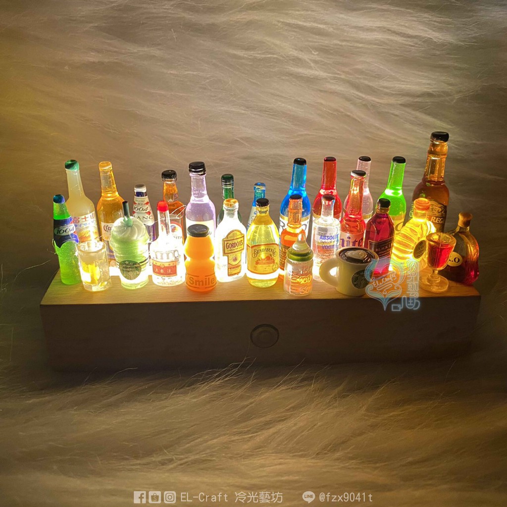 【冷光藝坊】酒瓶夜燈 小夜燈 迷你酒瓶 客製化 雷射雕刻 DIY