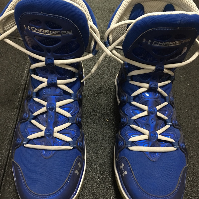 under armour micro g charge bb