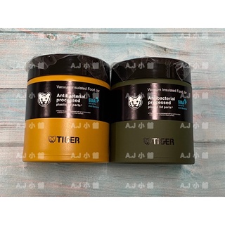 新 款！！TIGER 虎牌 500cc 不鏽鋼真空食物罐/燜燒罐/保溫瓶 MCJ-K050 500ml 保溫保冷 環保