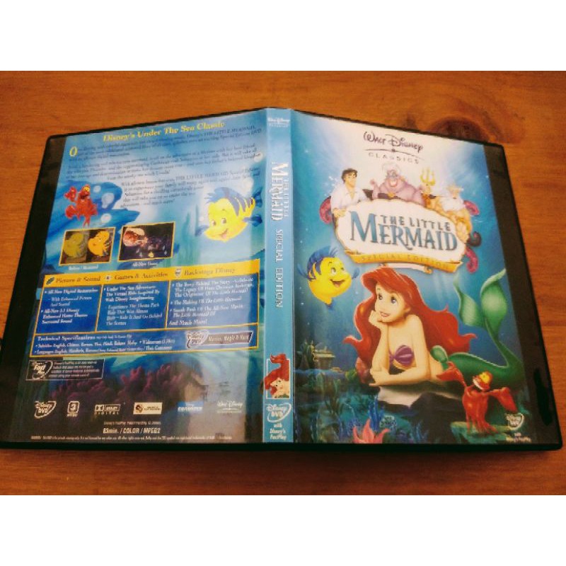 迪士尼 小美人魚 白金典藏特別版DVD 已絕版