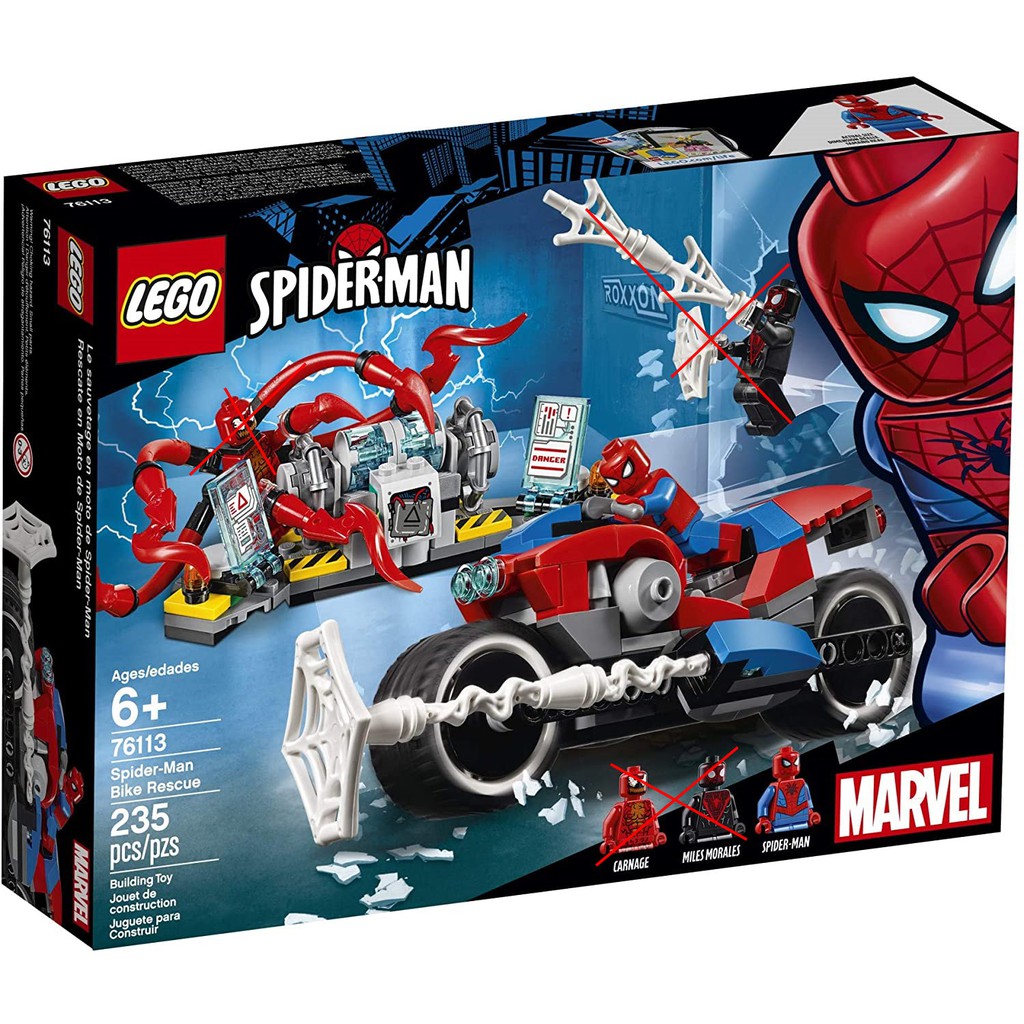 拆賣樂高 LEGO 76113 漫威超級英雄 蜘蛛人摩托車救援任務
