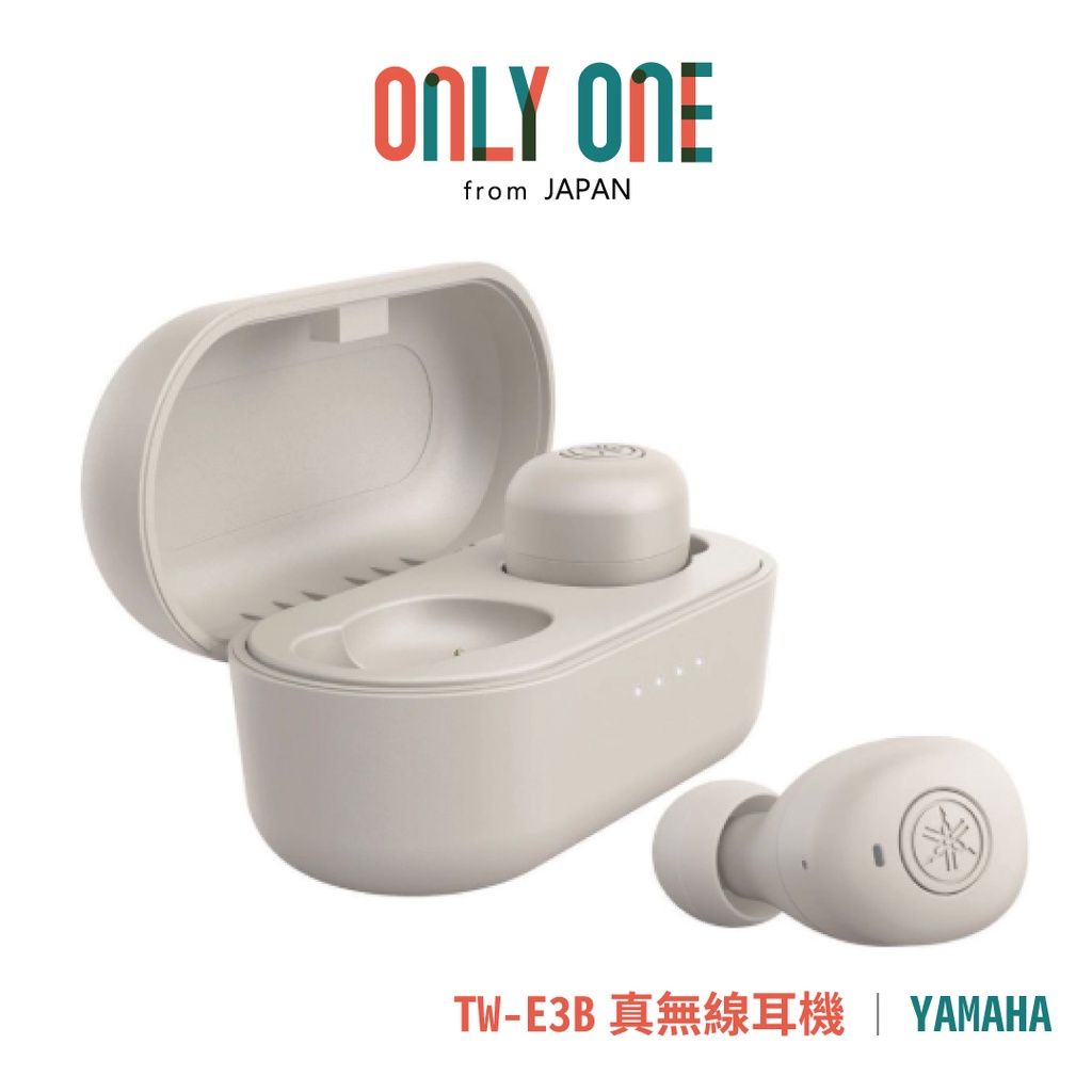 【YAMAHA】【免運費】 TW-E3B 灰色 真無線耳機 Bluetooth 【日本直送】