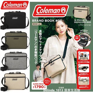 Coleman斜背包的價格推薦 21年10月 比價撿便宜