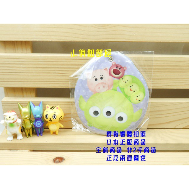 §小俏妞部屋§ 🩷Disney迪士尼Tsum Tsum系列 三眼怪熊抱哥毛怪火腿碗豆三兄弟 圖案 彈簧 票夾
