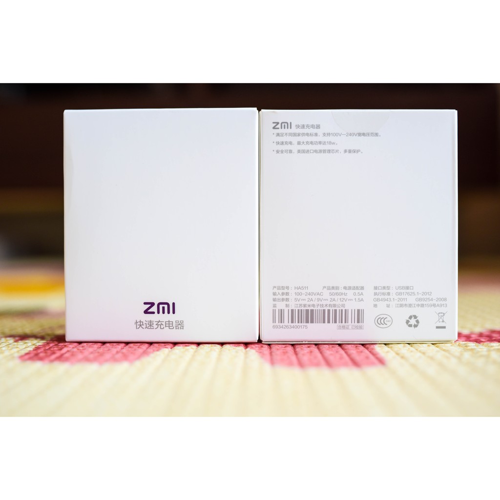 紫米 ZMI QC2.0 快速充電器 18W 5V/9V/12V 2A