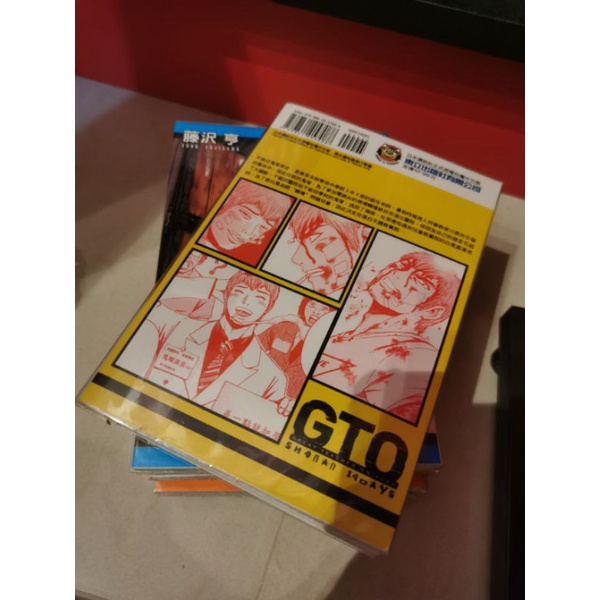 Gto 麻辣教師湘南14日台灣漫畫全中文正版保存良好都上書套共6本直購價350元台北市文山區木柵可自取 蝦皮購物