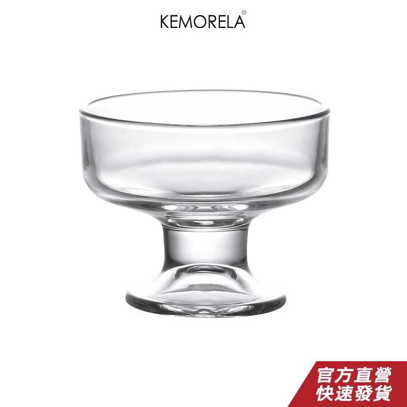 KEMORELA 加厚玻璃雪糕杯 創意玻璃杯慕斯甜點冰淇淋杯布丁杯派對牛奶高腳水果杯果凍杯沙冰杯玻璃飲具