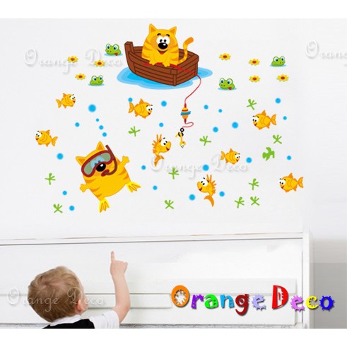 【橘果設計】貓釣魚 壁貼 牆貼 壁紙 DIY組合裝飾佈置