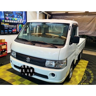 Suzuki Carry 安裝 DOD LX998 1440p 前後+GPS電子後視鏡行車記錄器-釋迦摸你頭佛心汽車影音