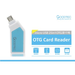 Goodtec micro 5pin OTG 雙卡槽讀卡機 讀卡機 相機記憶卡 轉接 手機 平板