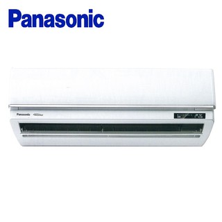 panasonic 國際牌 變頻分離冷暖冷氣(cs-ux50ba2)cu-ux50bha2 標準安裝與回收舊機 大型配送