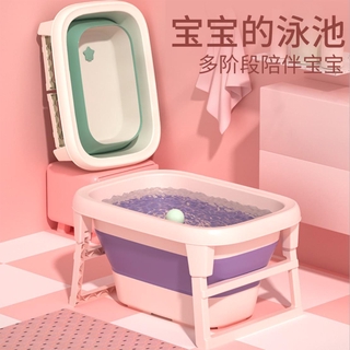 摺疊浴桶成人加高泡澡桶 嬰兒童洗澡桶 遊泳泡澡桶 大人浴盆保溫洗澡盆 可折疊浴盆 全身浴缸家用泡澡神器 洗澡盆