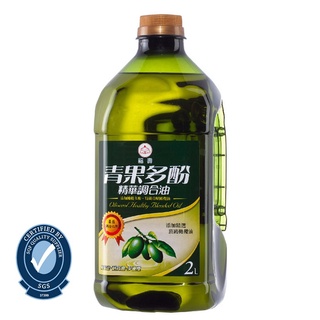 【福壽】青果多酚精華調合油2L (純素)│福壽官方