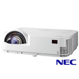 【NEC】M333XS 3300流明 XGA解析度 多功能短焦投影機