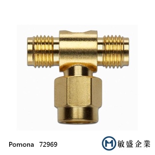 (敏盛企業) Pomona 72969 SMA 50 Ω T 型