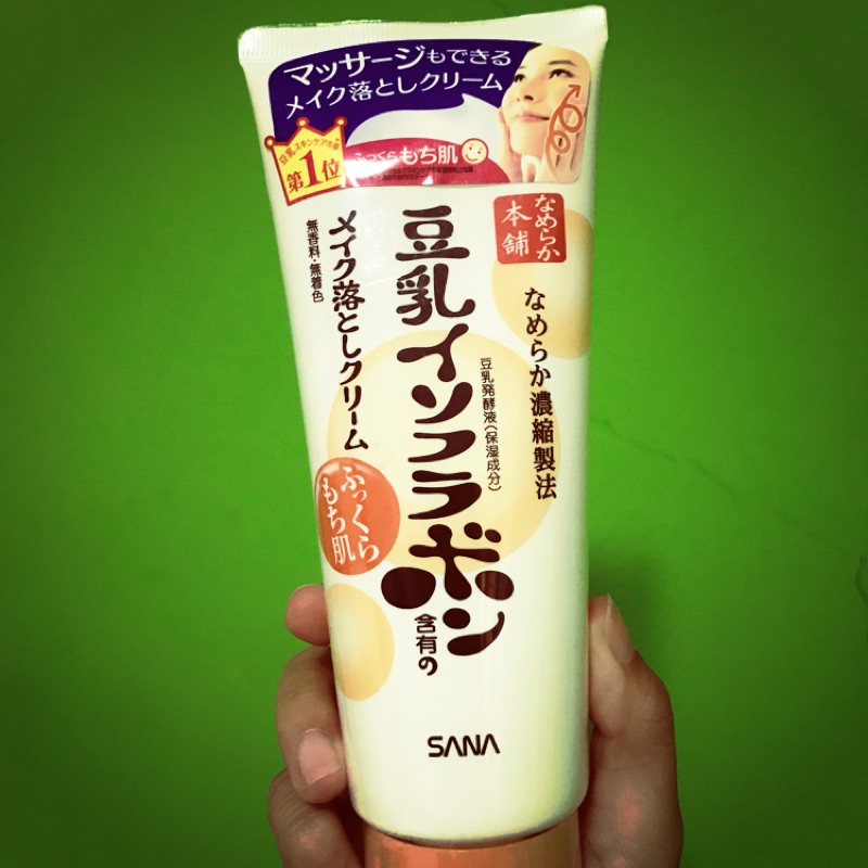 日本帶回 豆乳洗面乳（大容量