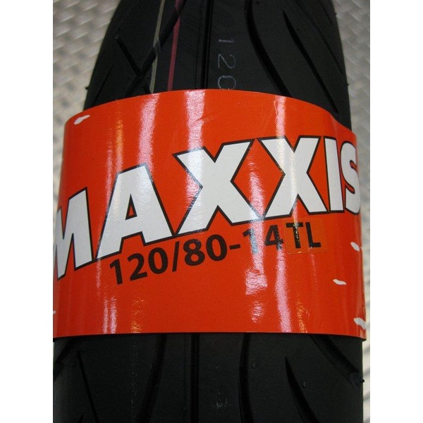 DIY本舖 馬吉斯/MAXXIS MA I PRO 120/80-14 含氮氣+除胎臘+平衡免運免工資