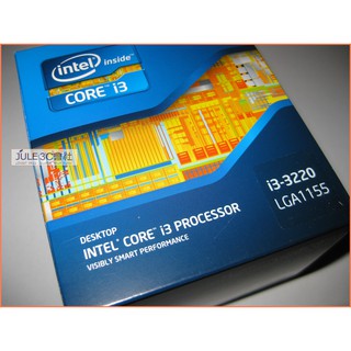 JULE 3C會社-Intel i3 3220 3.3G/3M/第三代/雙核/盒裝庫存/含風扇/LGA 1155 CPU