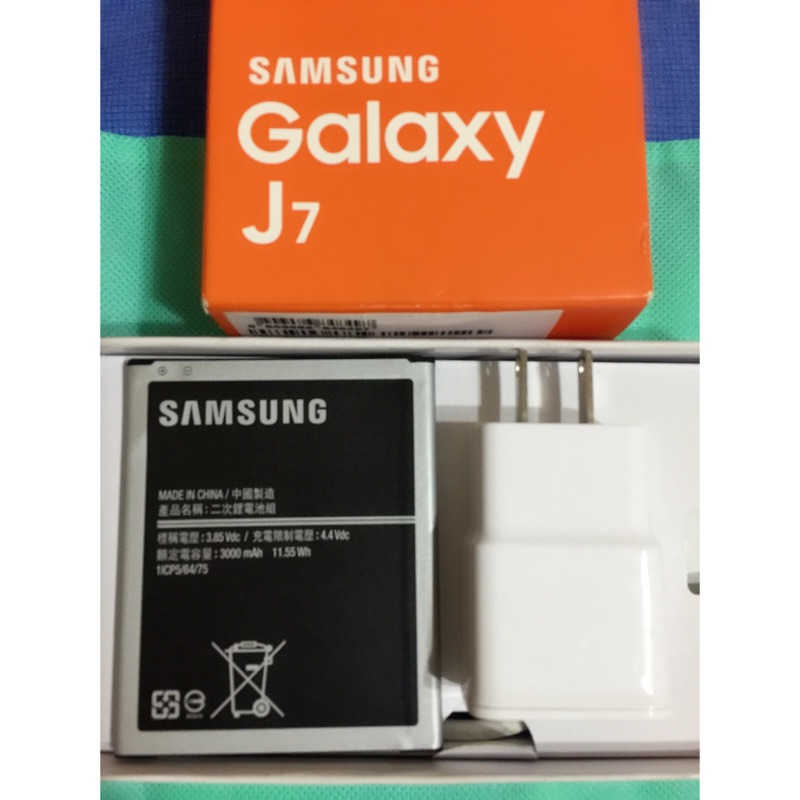 Samsung Galaxy J7 原廠電池 送旅充頭