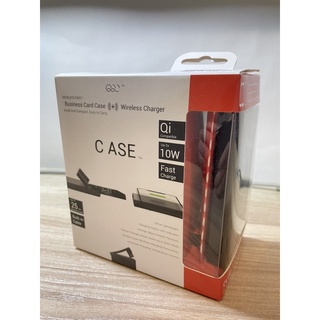 (全新) 名片盒 無線充電板 QQC Case-10W 內建連接線
