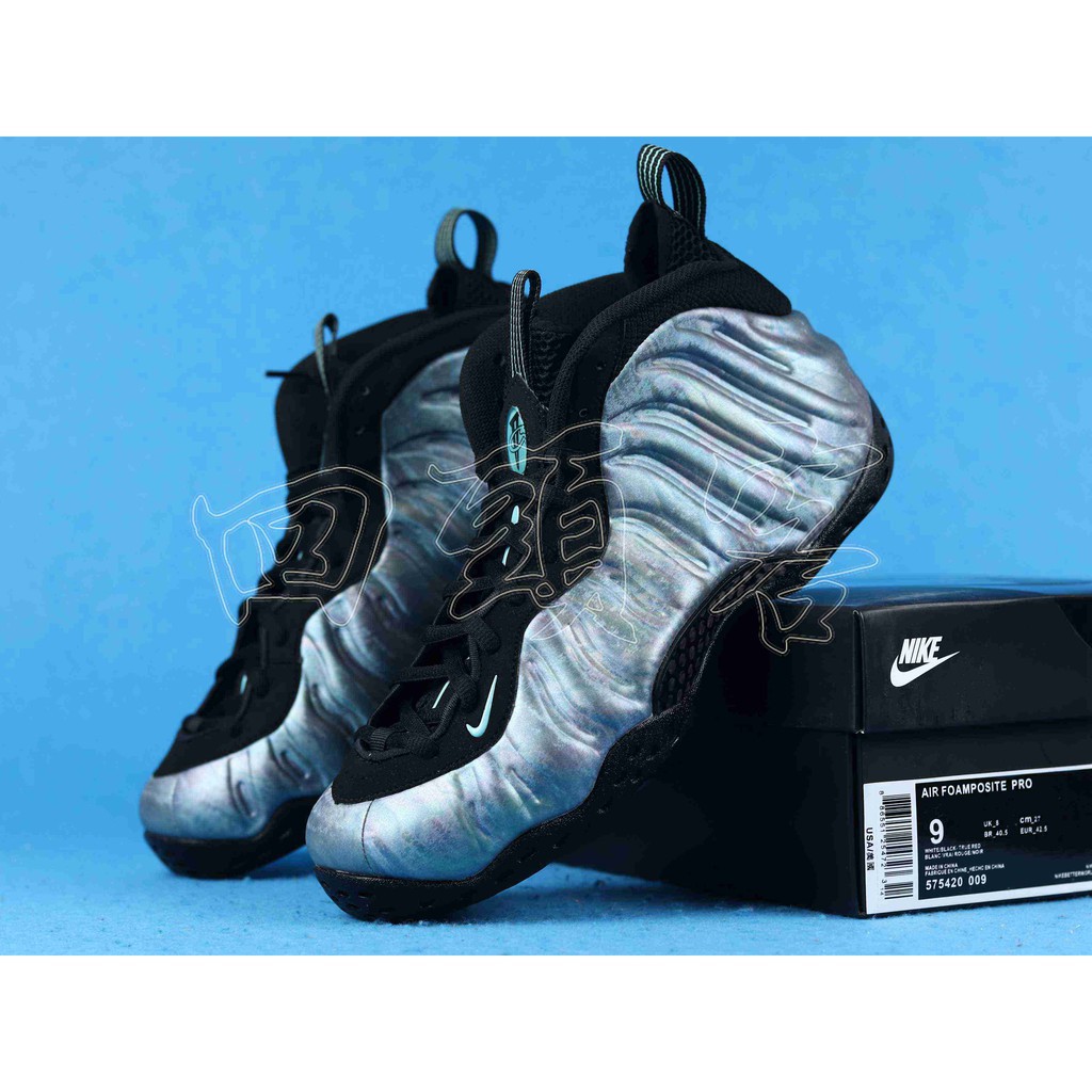 NIKE AIR FOAMPOSITE PRO ONE HOH COPPER 2010 ...