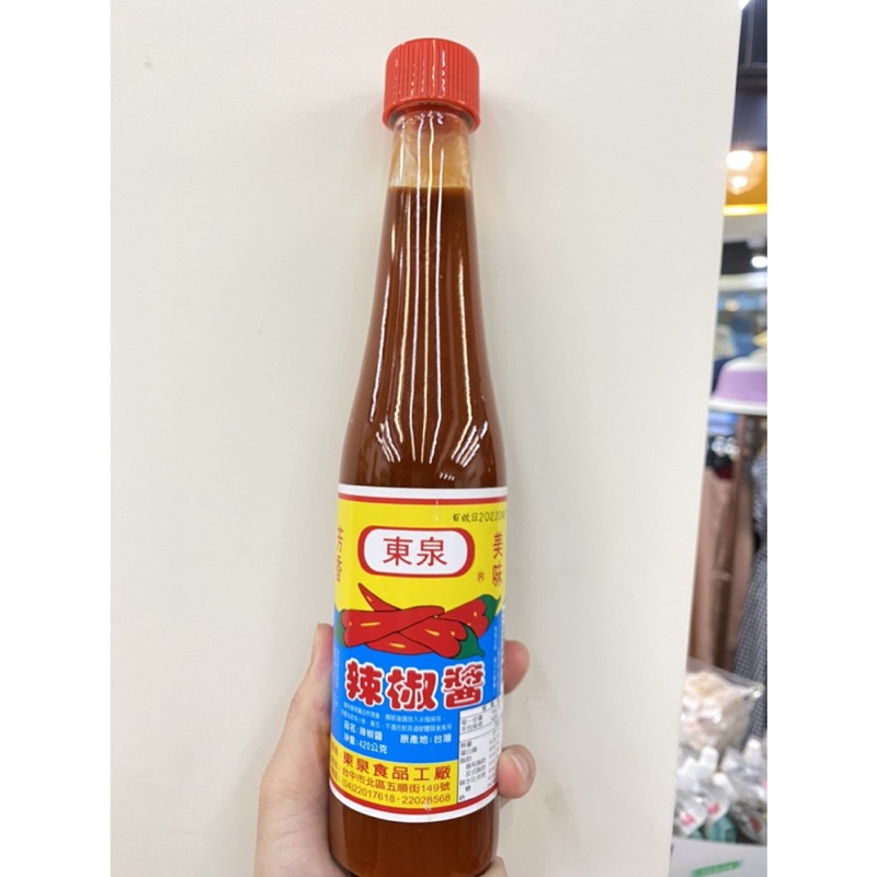 [蕃茄園] 台灣傳統 東泉食品 東泉辣椒醬 420G 沾醬 調料 炒醬 拌醬 東泉 辣椒醬