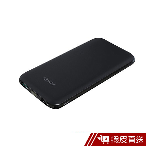 AUKEY PB-N51 輕薄型雙USB行動電源(10000mAh)  現貨 蝦皮直送