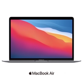 全新預定！MacBook Air M1/16G Ram/512GB SSD