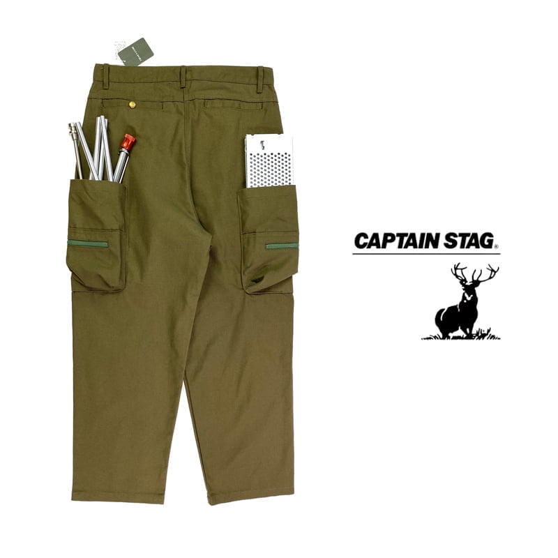 CAPTAIN STAG × FREAK'S STORE 拉鍊口袋工作褲 工裝長褲 工裝褲 工裝 露營
