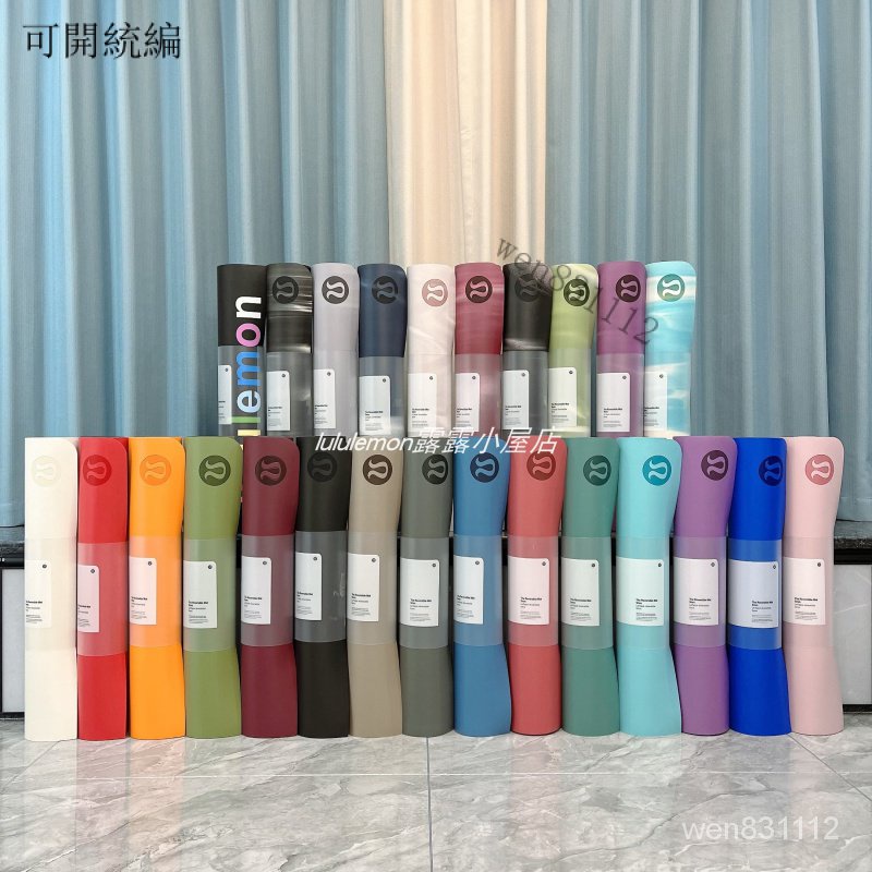 🔥特價免運 限時低價🔥 lululemon瑜伽墊純色白色初學防滑收納高密度粉色黑色橡膠5mm墊子 加寬 運動墊 健身墊