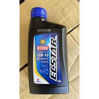 《MOTO車》SUZUKI 台鈴 原廠 4T 四行程 機油 NEW POWER (合成油) 10W40 0.65L