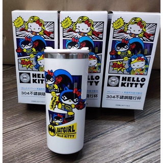 7-11 Hello Kitty X DC Comic [ 304不鏽鋼隨行杯 ] 首度聯名 400ml 水杯 全新現貨