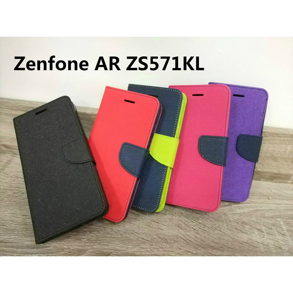 Zenfone AR ZS571KL 撞色款皮套/側掀套/可站立皮套/可插卡