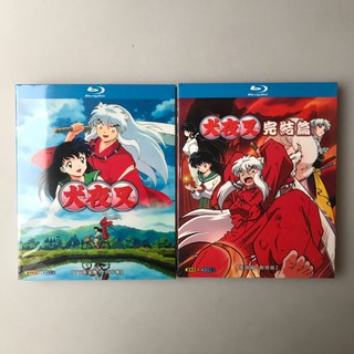 犬夜叉dvd Cd Dvd優惠推薦 娛樂 收藏年10月 蝦皮購物台灣