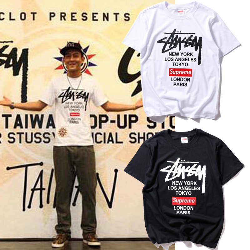 stussy supreme t shirt