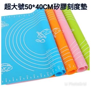 📣(超大號50*40cm矽膠揉麵墊) 耐高溫矽膠墊 工作墊 帶刻度 隔熱墊 不沾烘焙墊 桿麵墊 烘焙用具 現貨∼可挑色