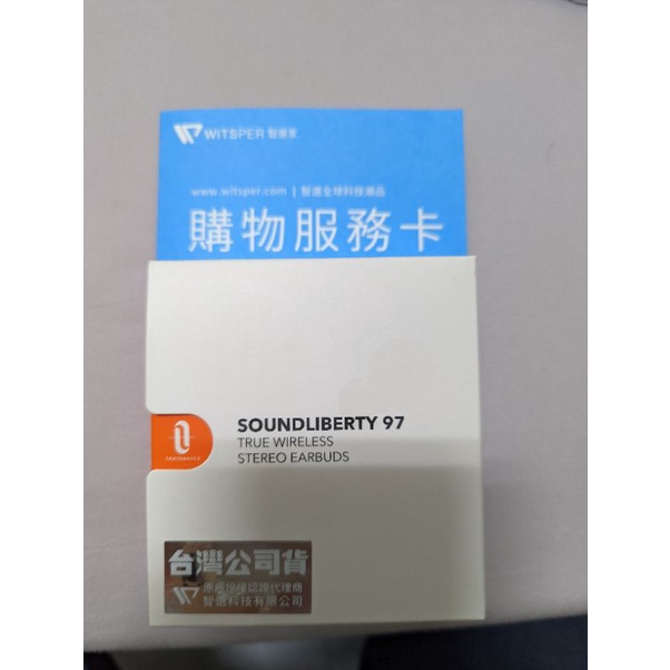 TaoTronics SoundLiberty 97 (TT-BH097)真無線藍牙耳機