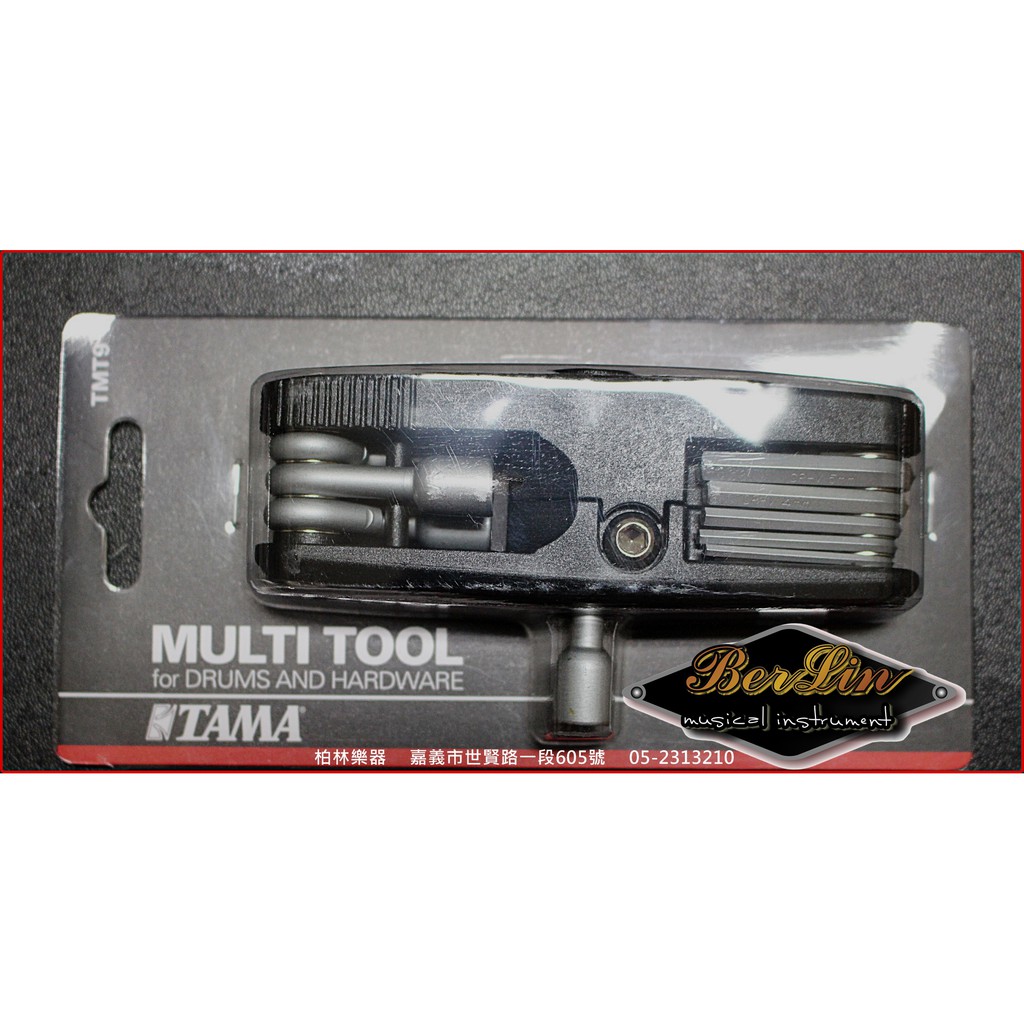 『柏林樂器』TAMA Multi Tool 鼓手工具組 免運費優惠中