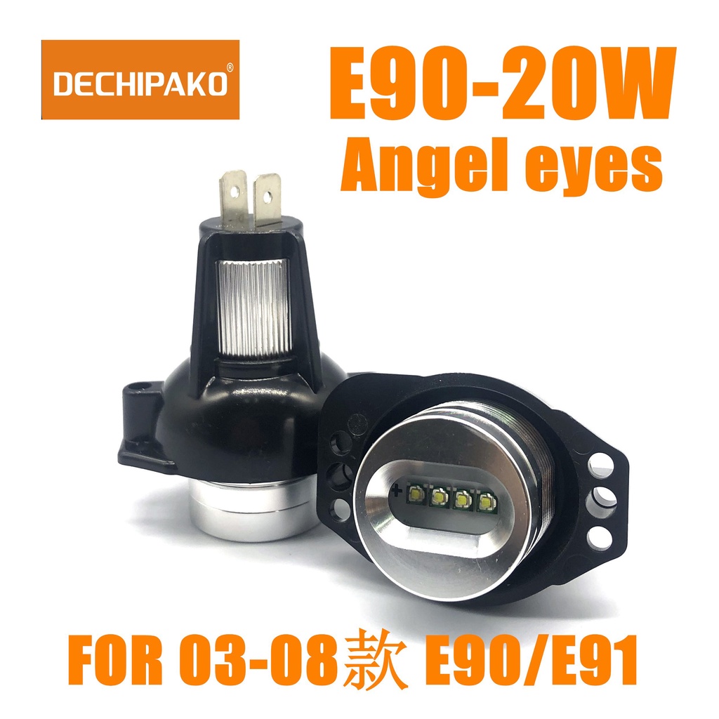 【帕科】LED E90 20W 寶馬天使眼 日行燈泡angel eyes 03-08款 3系 320i 325i 天使眼