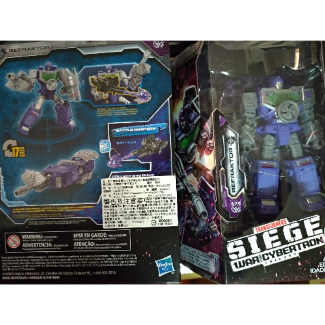 變形金剛 SIEGE 圍城 D級 W3 衝擊 Brunt 照相機 Refraktor